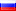 Flag Русский